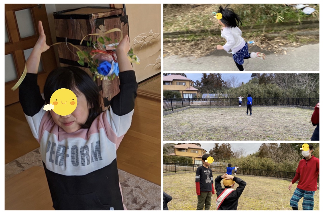 EFBEF036-B7A5-4182-8333-3C253402A41D