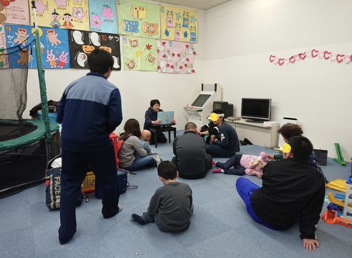 F59A5C38-3AEA-4FE9-9675-85AC07064783