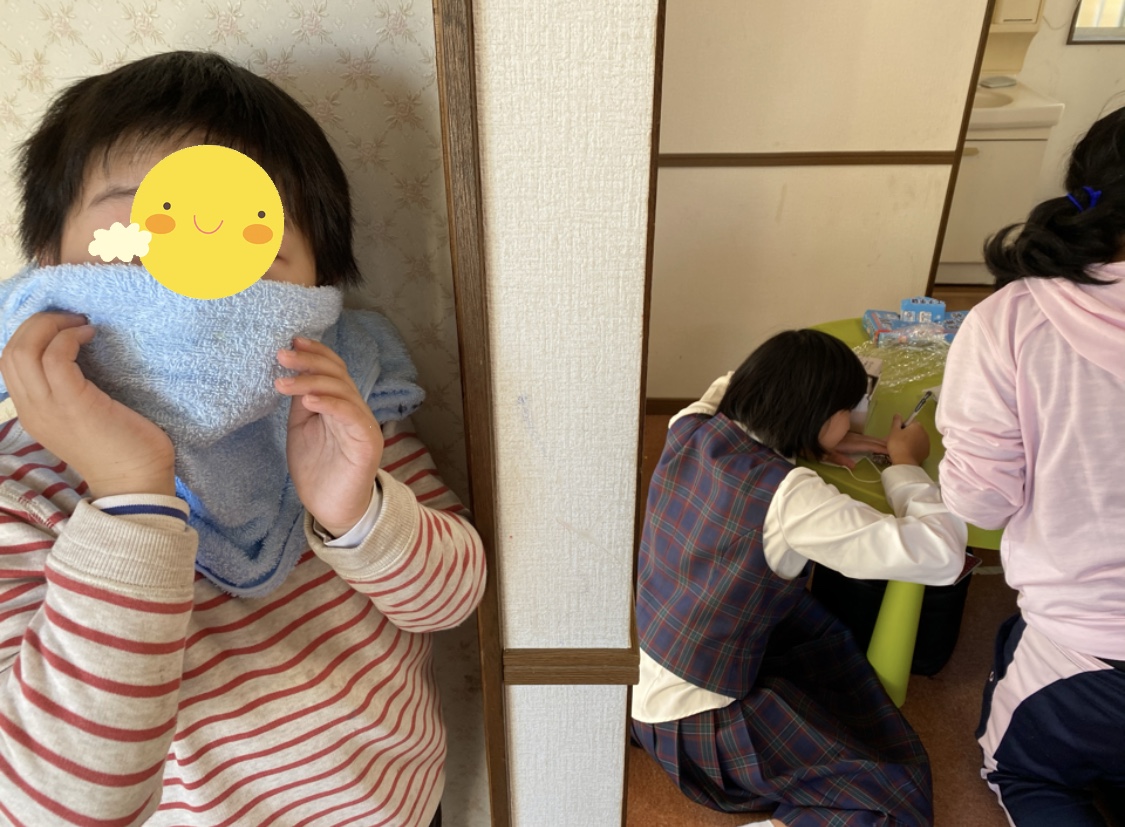 F9EEEEC2-5E3E-45D2-9261-9D7D77FAA45D