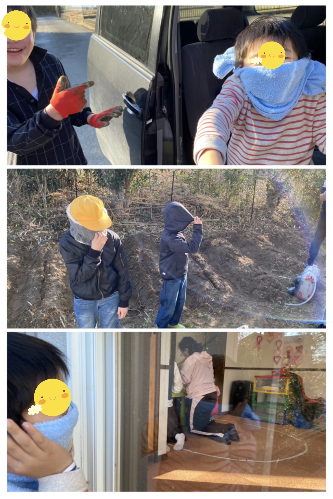 FCEA1944-F534-41B4-9033-4CF710E161D6