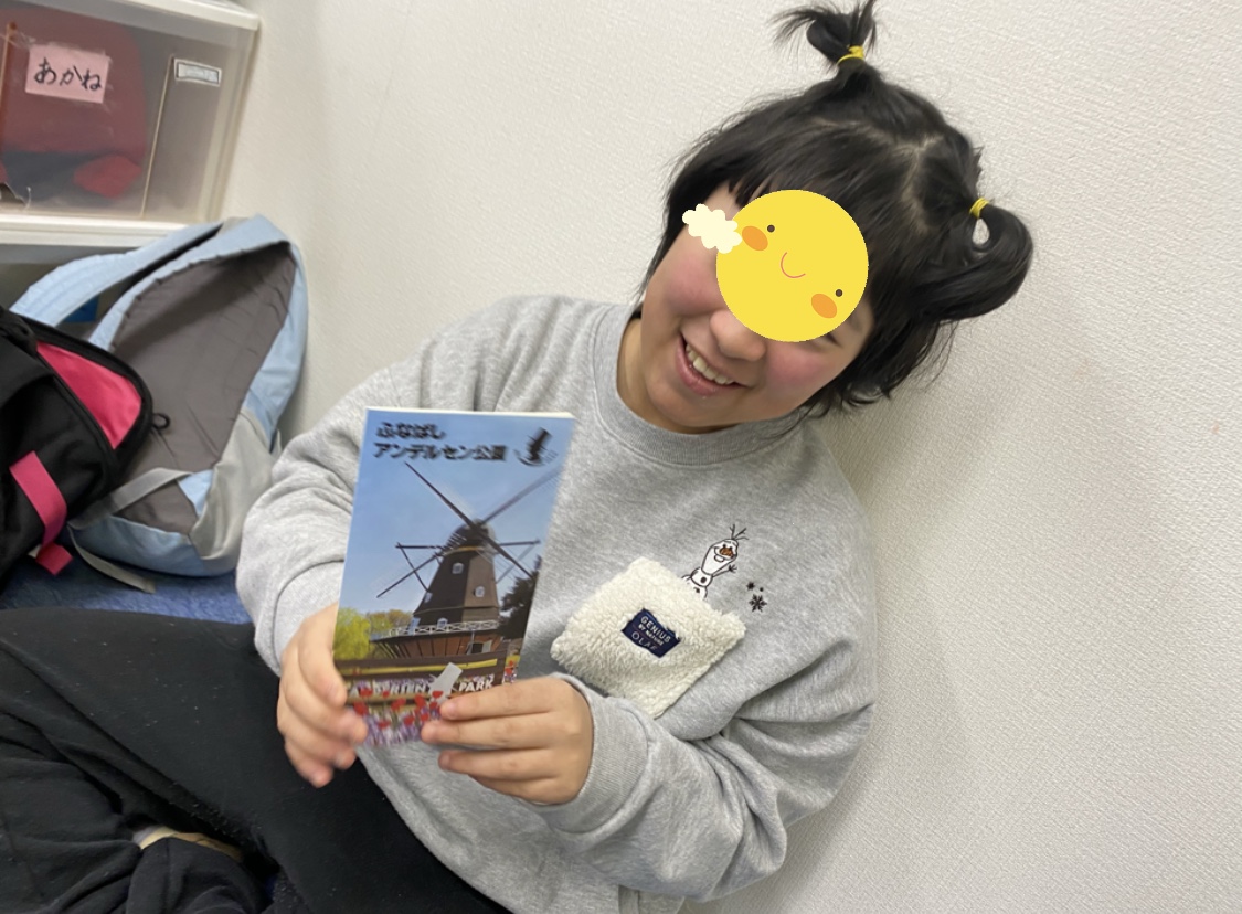 FCFD541B-D9EA-4E2B-A485-CC3689AB2035