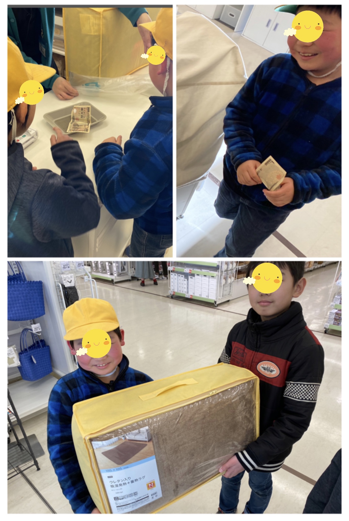 FD102850-7688-4142-B5FD-43B291215799