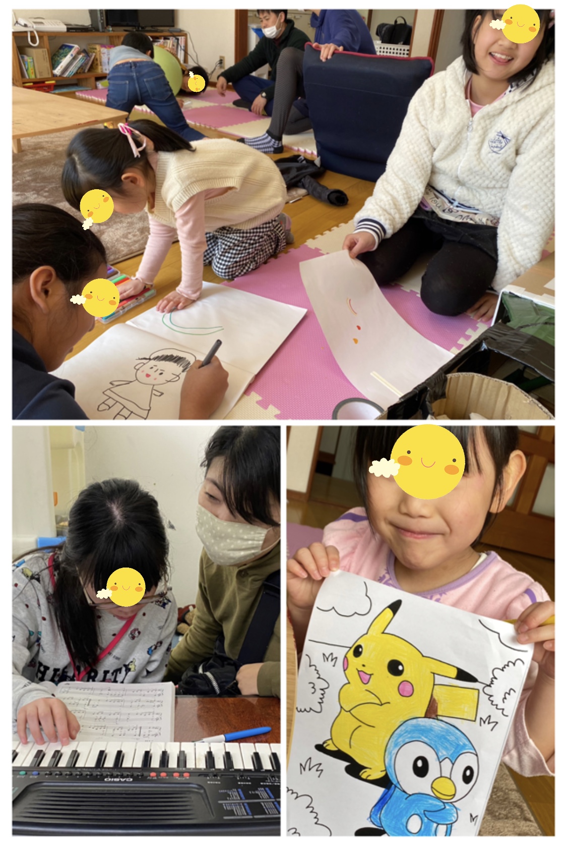 2E32C901-1836-4671-8288-8CE3CB4FF13E