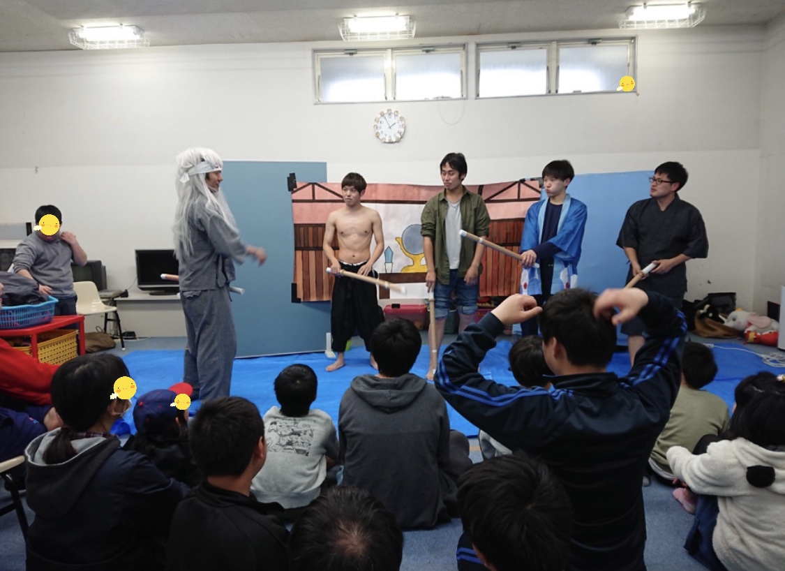 3F5AB1A0-4D1B-4FA4-8975-6E4A374EA55C