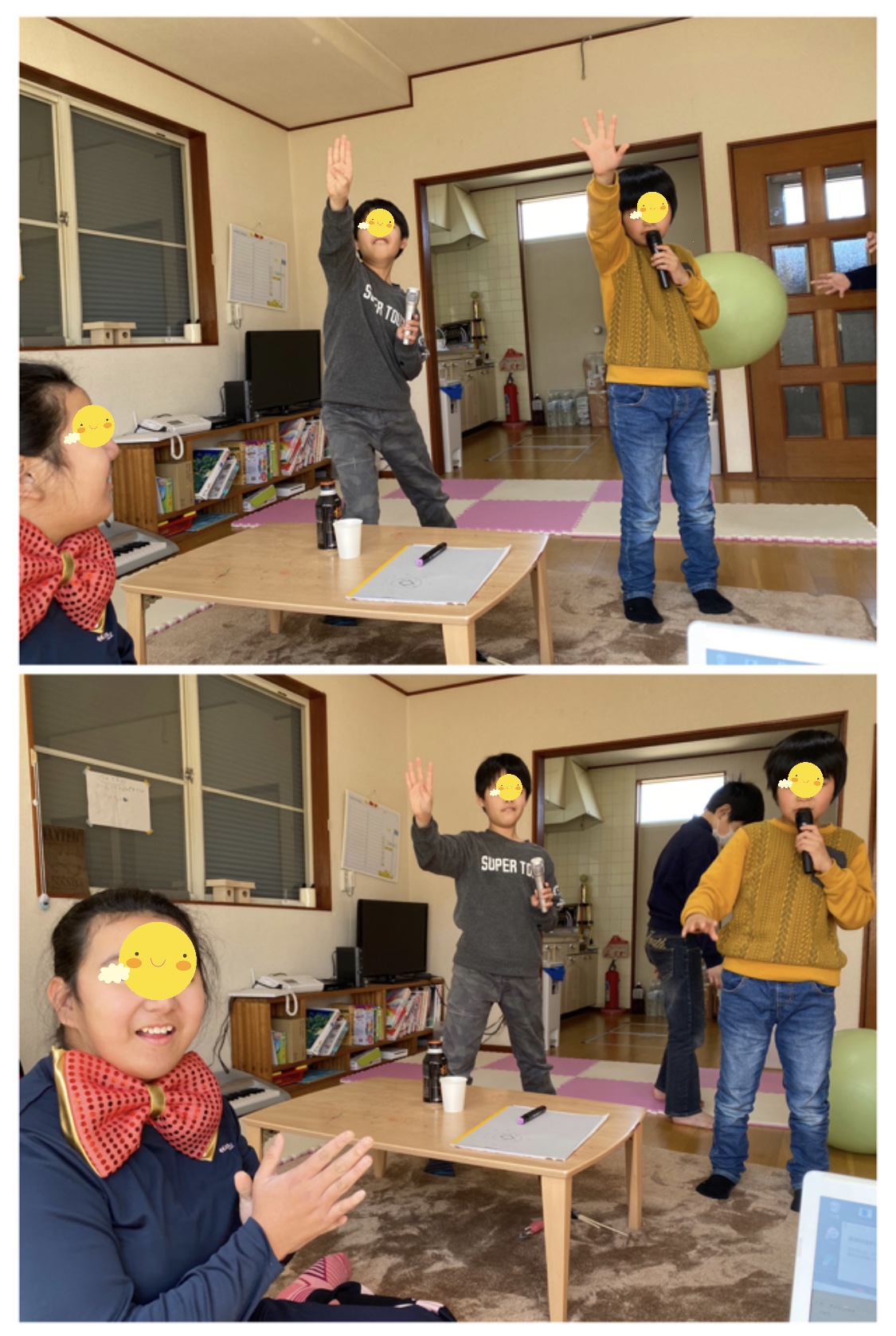 5E95D351-2978-438D-AC00-68807797A503