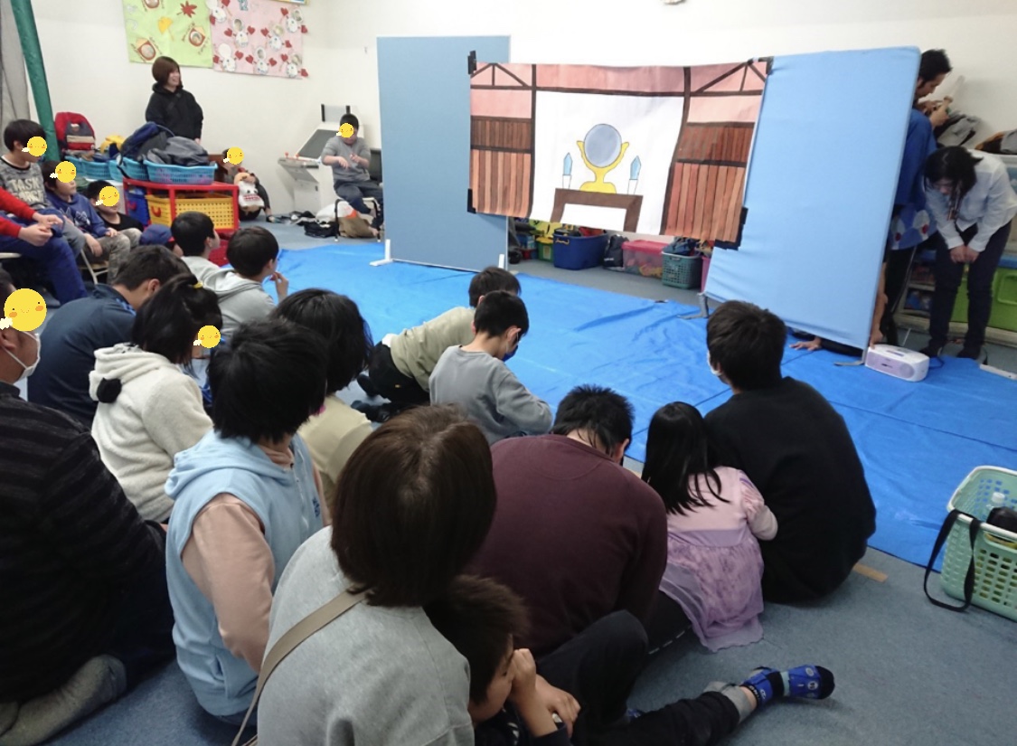 93DB0327-8061-4519-A074-504053FAFC1C