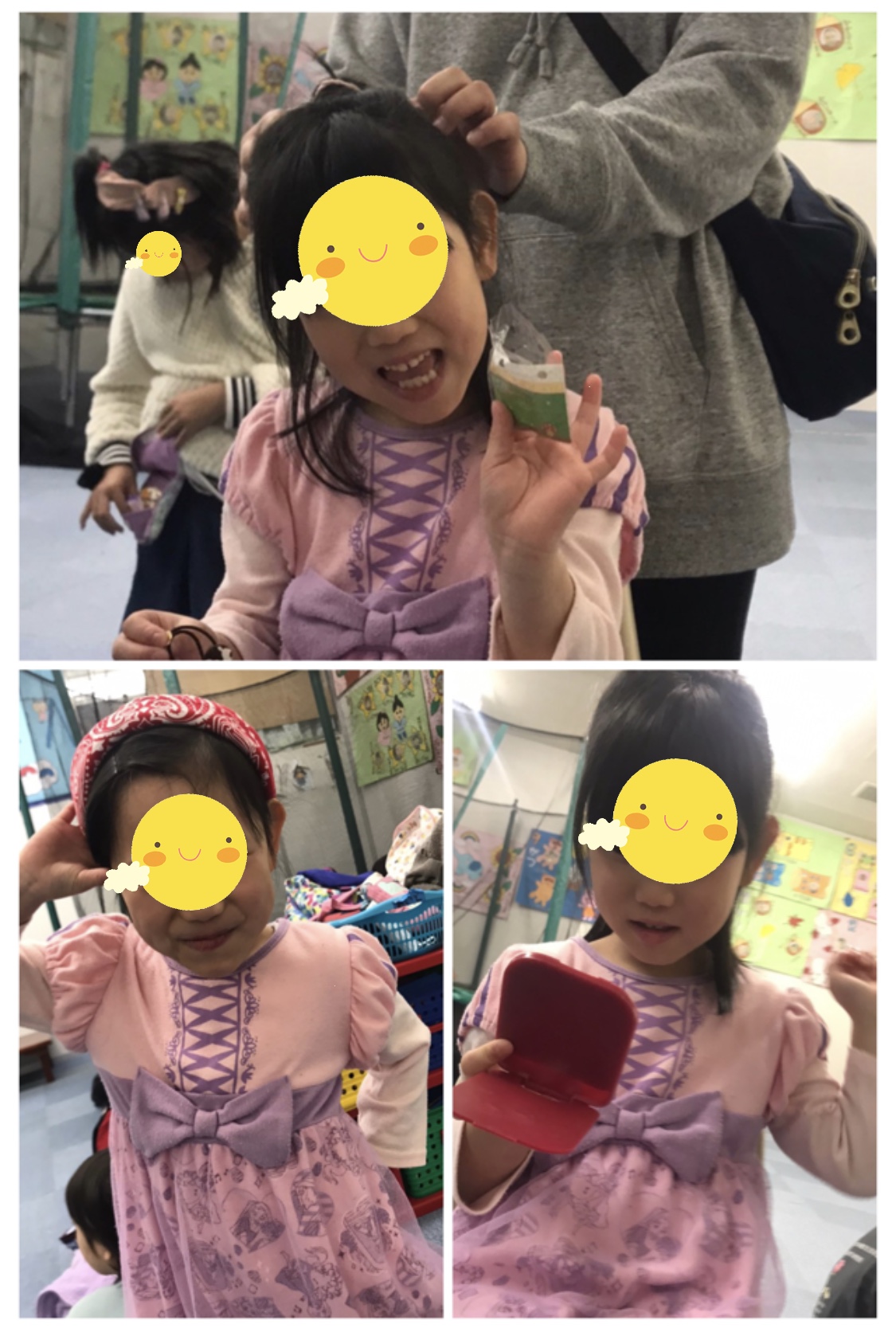 A1E921F1-9DC3-480F-ABF3-BCB9FD6D8DAC