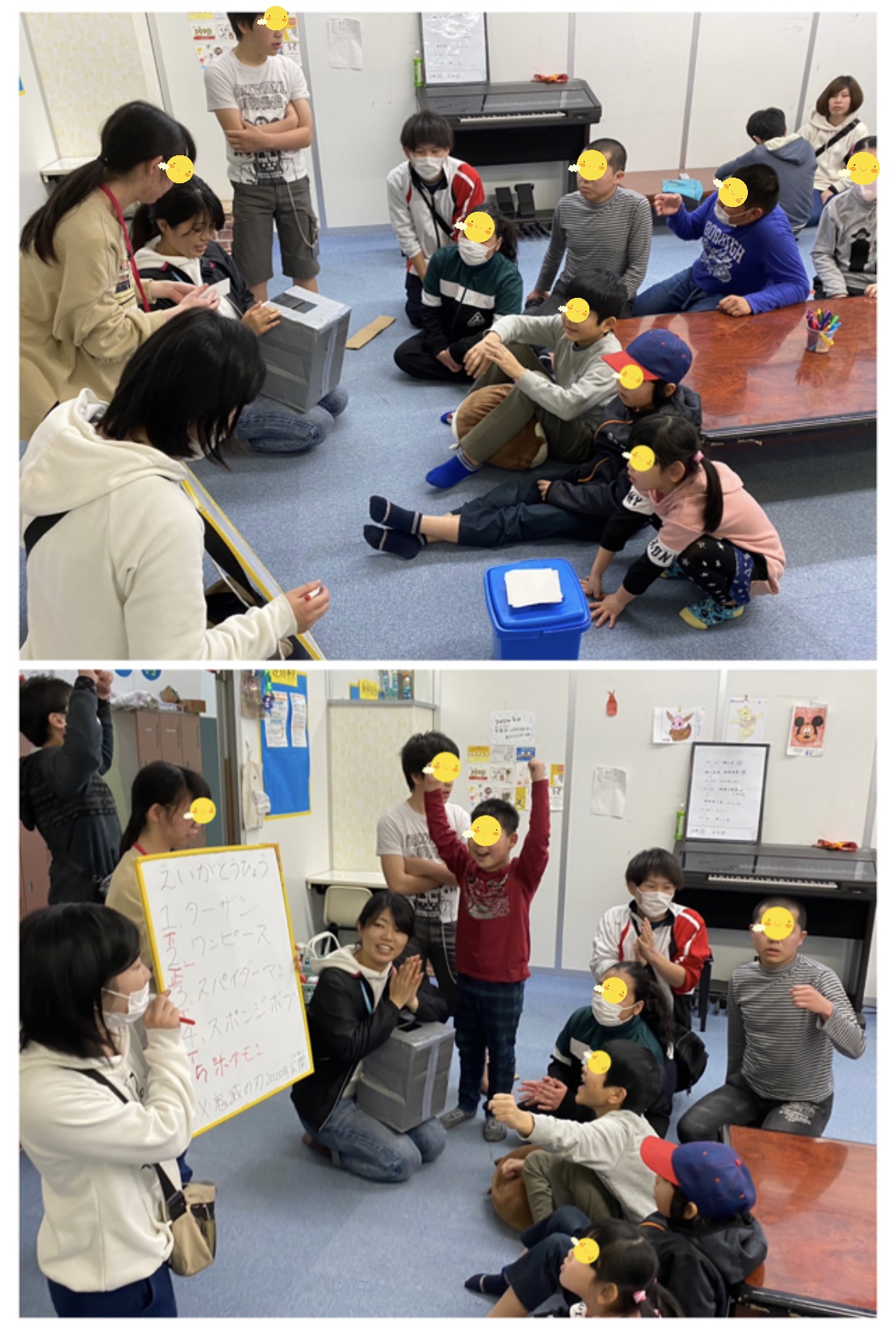 CC064F74-E7AF-40B4-AE9D-CC07E7CDF453