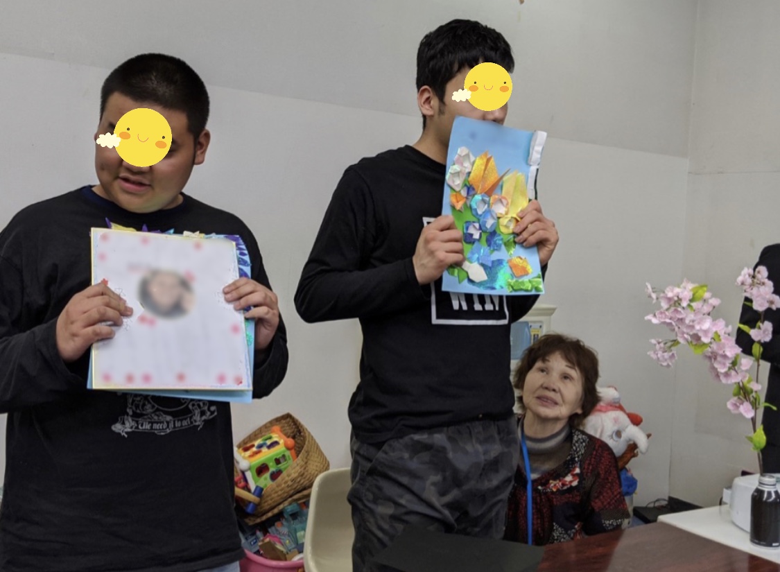 1FFCC325-4C92-41E5-B177-CB78502AB20A