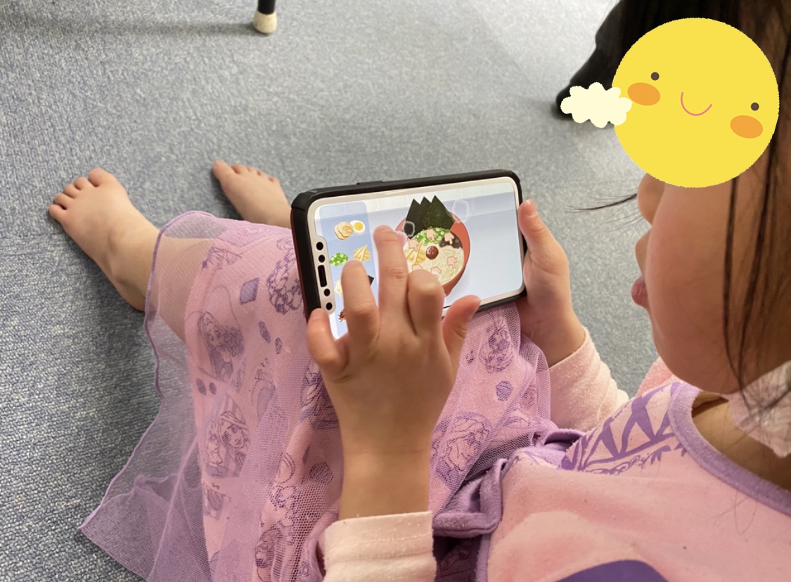 2296F898-8186-4750-8B42-1D42C4A3450C