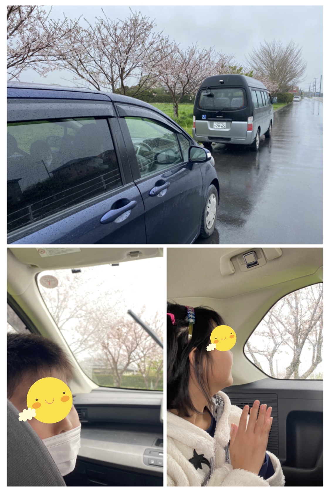 34199E28-3765-4D57-8361-40F481A96C47