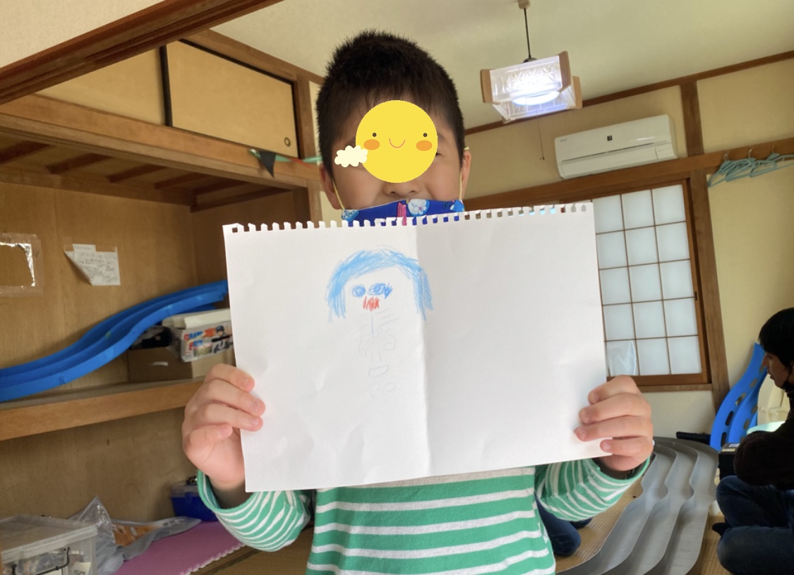 3941BDCC-A374-4FF3-8435-C6F0D2FED978