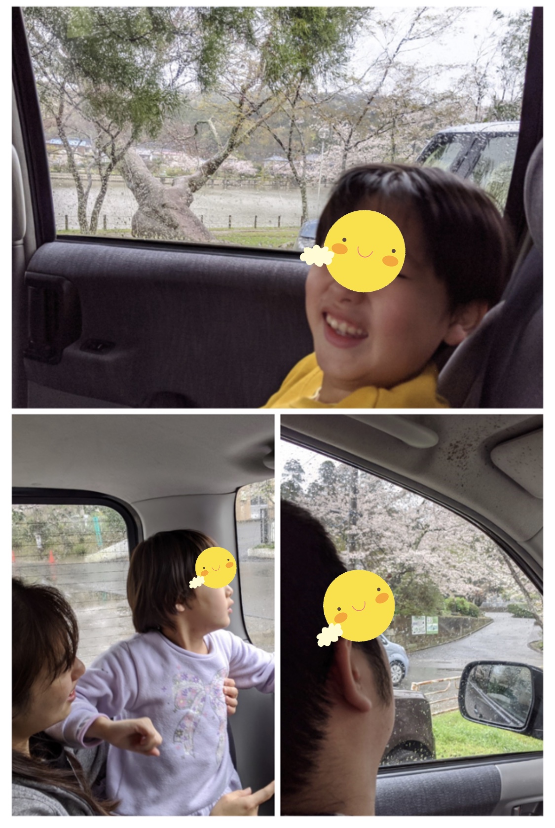 4A4A29F5-3D2D-4C38-8BEF-90E13FC03A7B