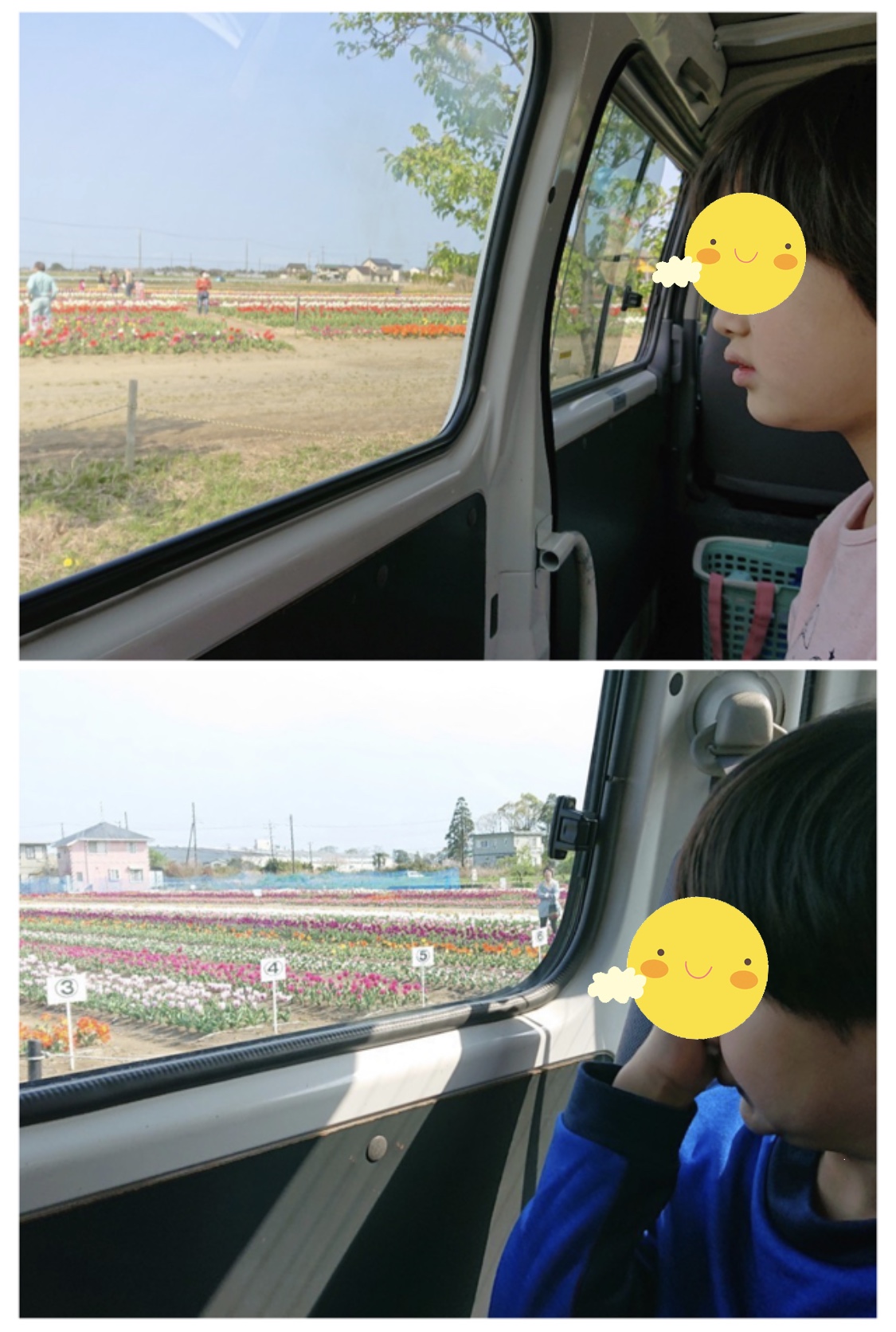 58F4F461-1F14-4674-986F-E854EB6920FC