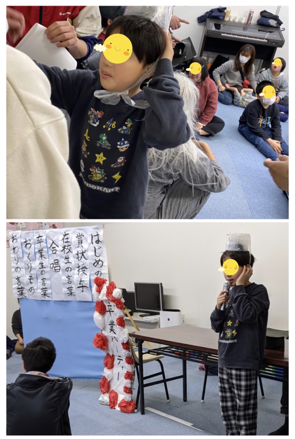 5AAD7958-077B-40EE-ADFD-D25FCB76B355