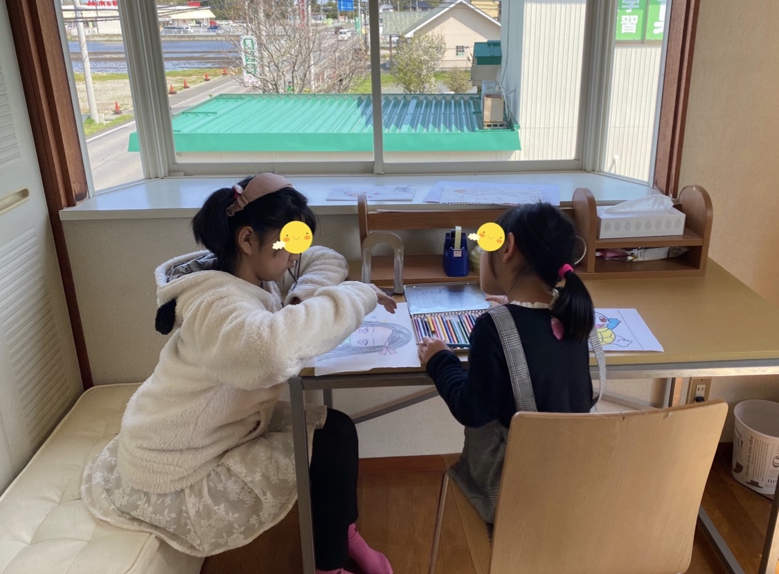 759C7547-F033-4F86-80BF-6056F73A4D6C