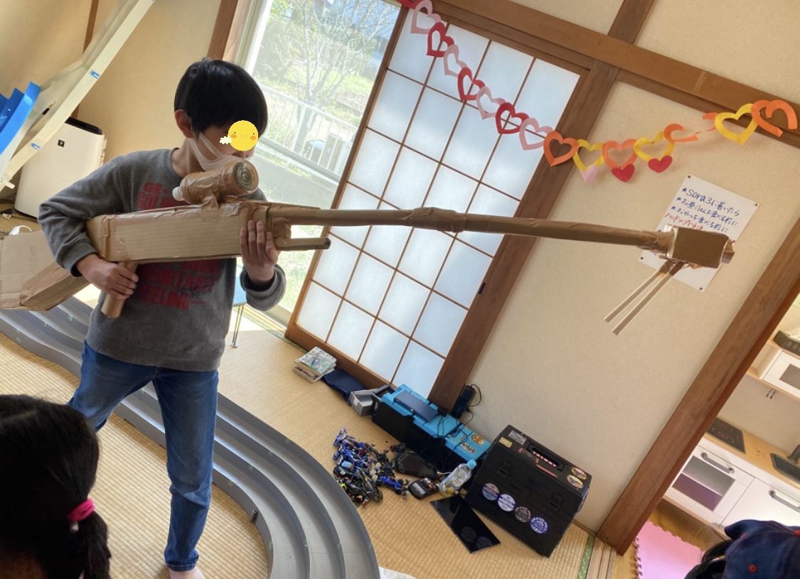 81EB7067-4CEF-456B-B894-D95526C8D1A6