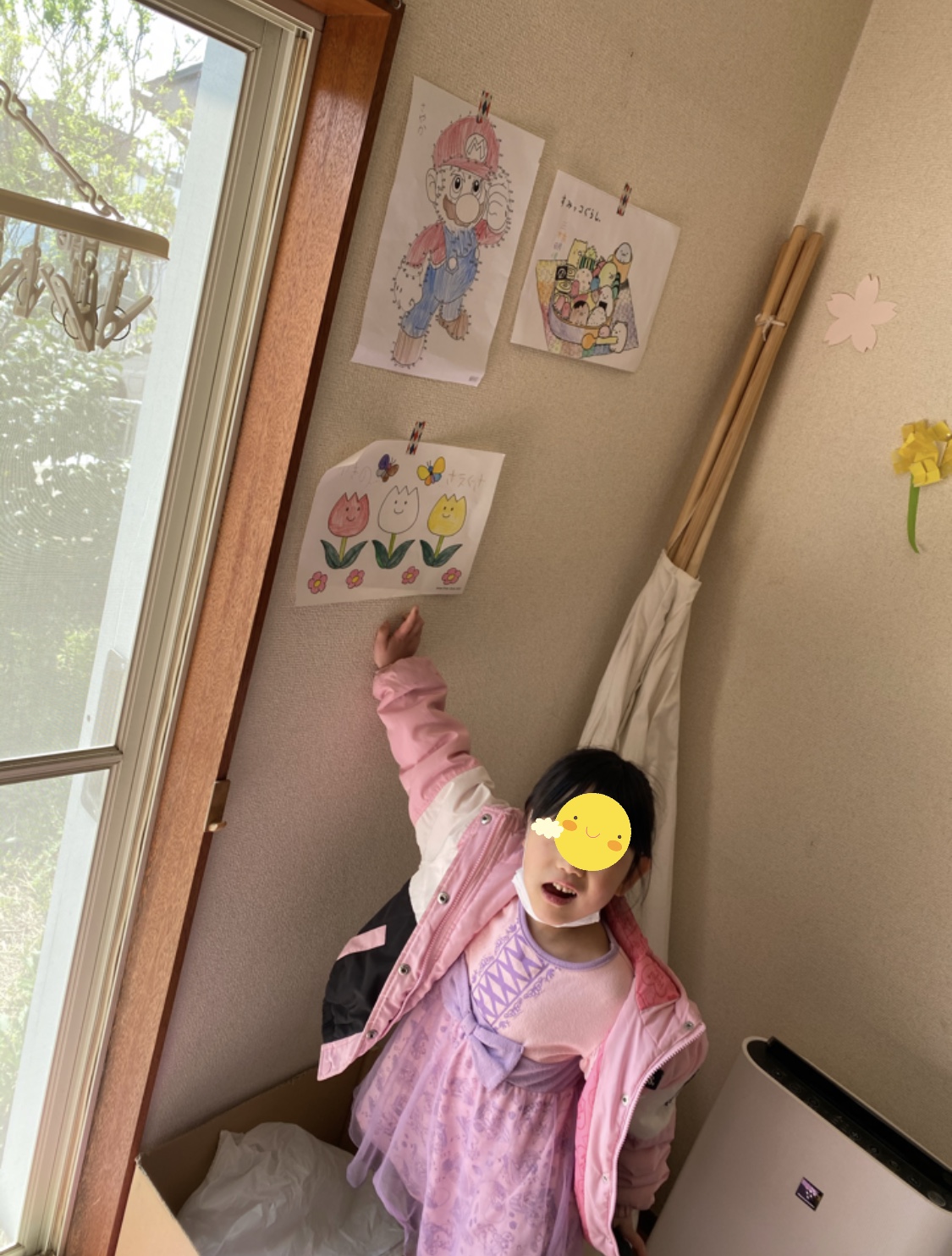 C03CDAAA-9293-4DA8-8705-93C199179940