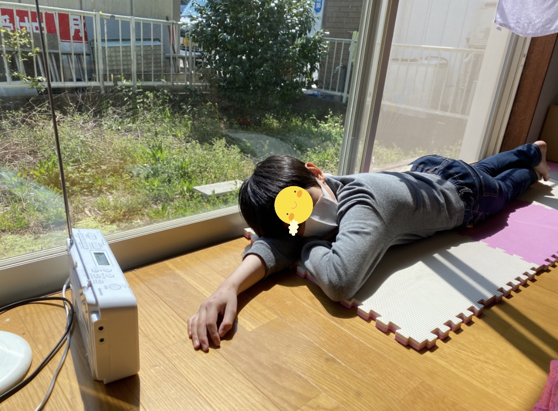 C7FAF447-4795-4874-B28D-11B2AD5669F0