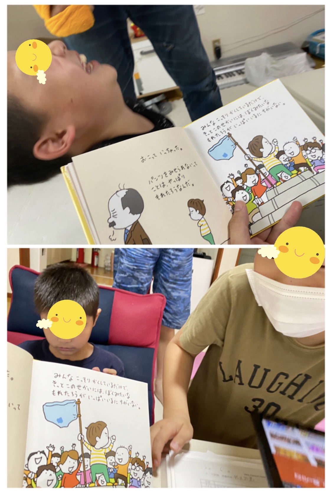 3C9460F2-C3E5-4F9A-AC8F-99F493E4CC68