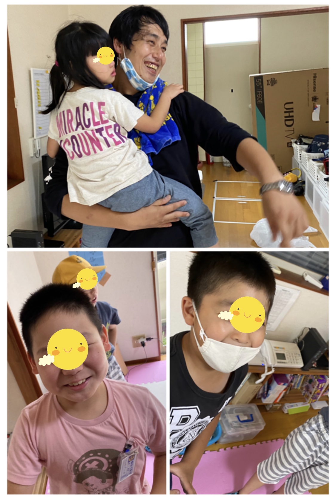 A1ACFBF5-289B-4F13-B2AB-25A13F8DE797