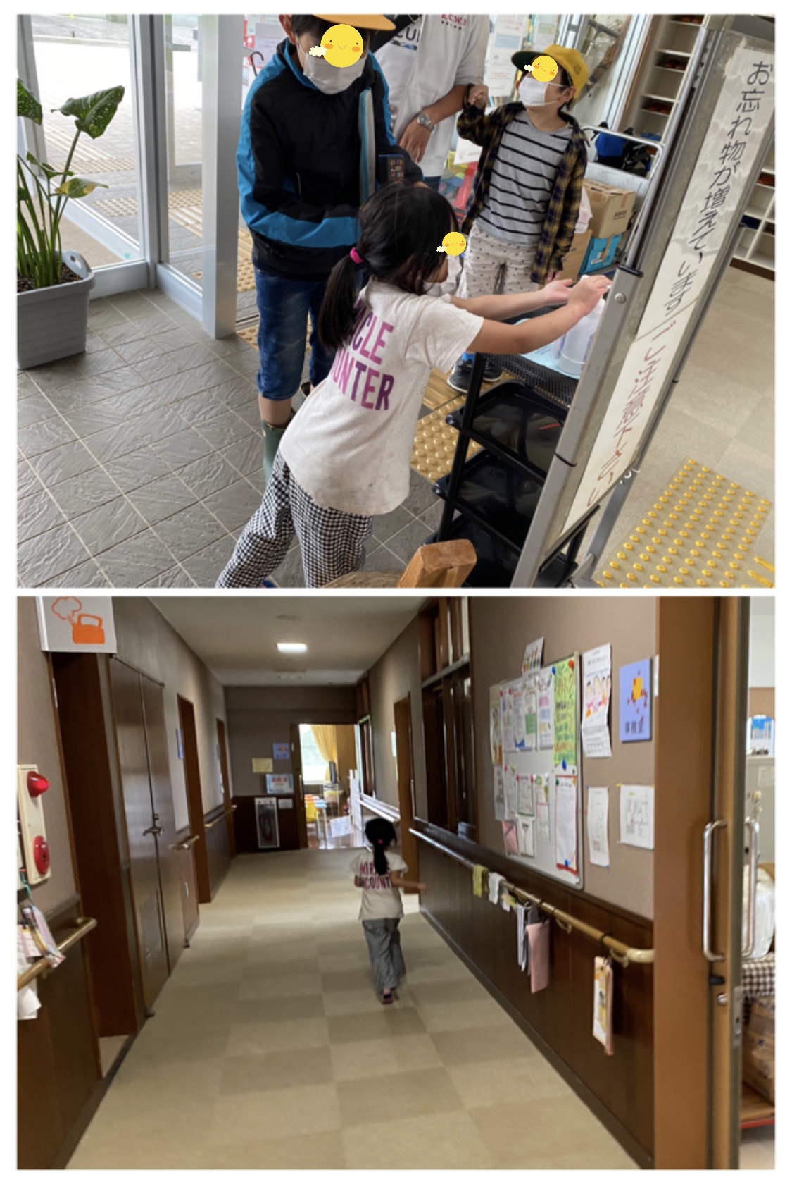 C323051A-6752-4F40-8CC3-B9C53D02EDD3