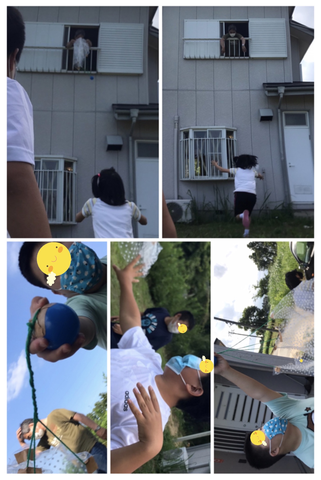 F3E61AE6-3160-4784-9289-FF16AFB45736