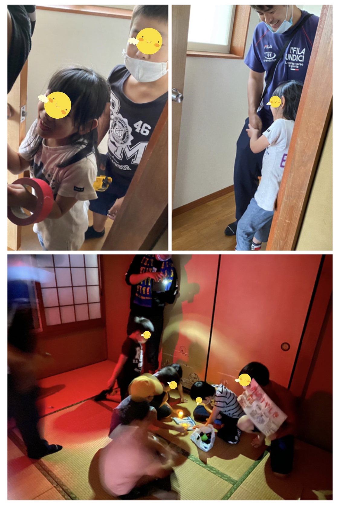 F4F427E3-8747-45B7-87FE-E23BDB7ADE05