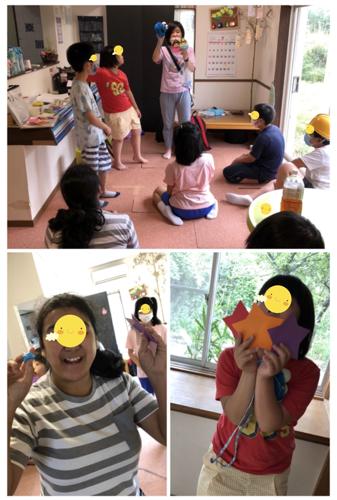 05A9B49A-3BE9-4FF6-853E-7CCA0425C7BF