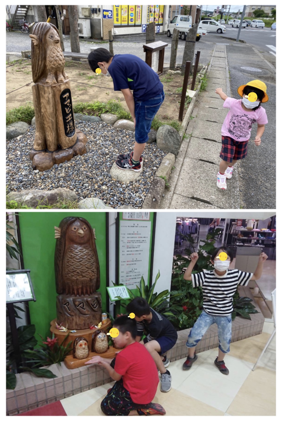 0EA7500A-DDD0-4CAE-88D6-C69633C7E69F