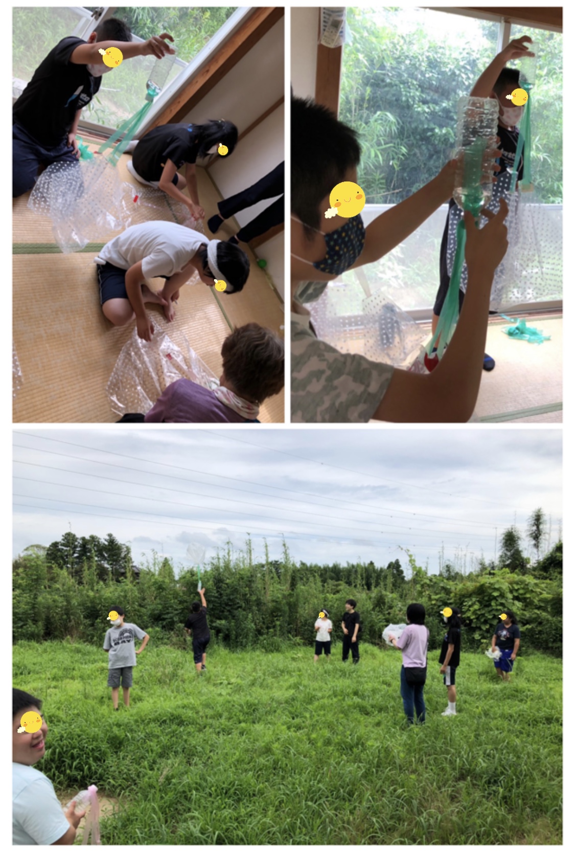 27708E28-13C8-4735-BF3E-2903F5524258