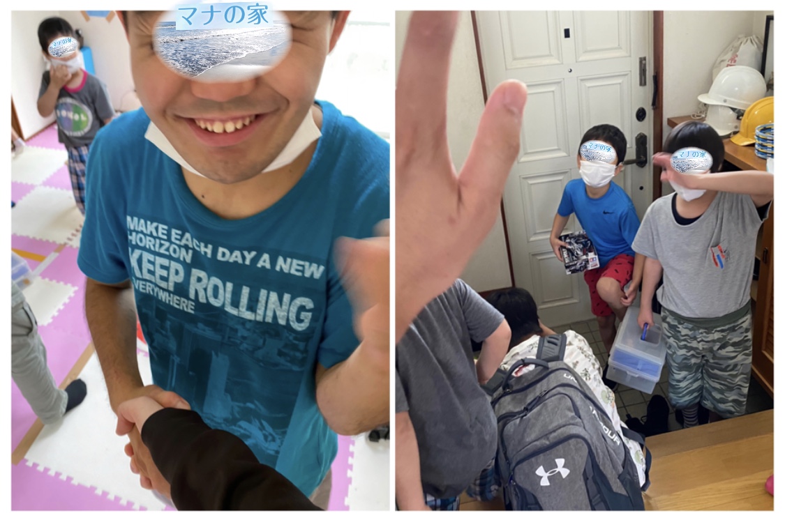 310AE844-F861-4C30-ADBF-D2547B42D58C