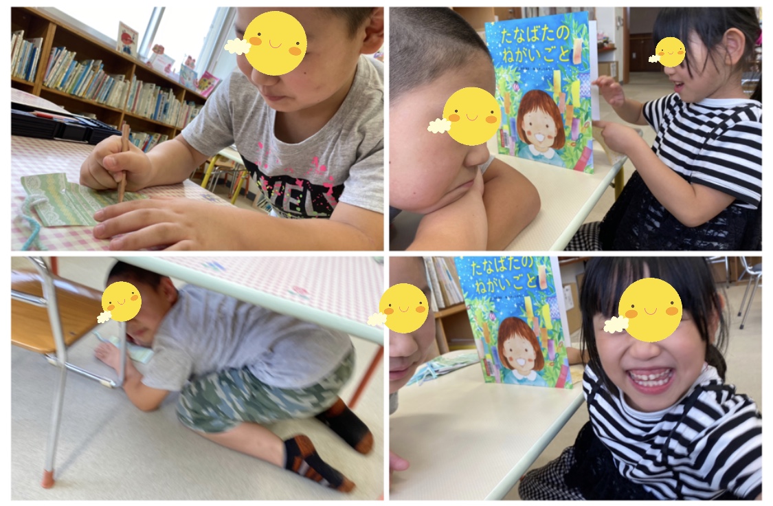 576740E0-1BD7-45E4-9FB4-40CBA512F2B1