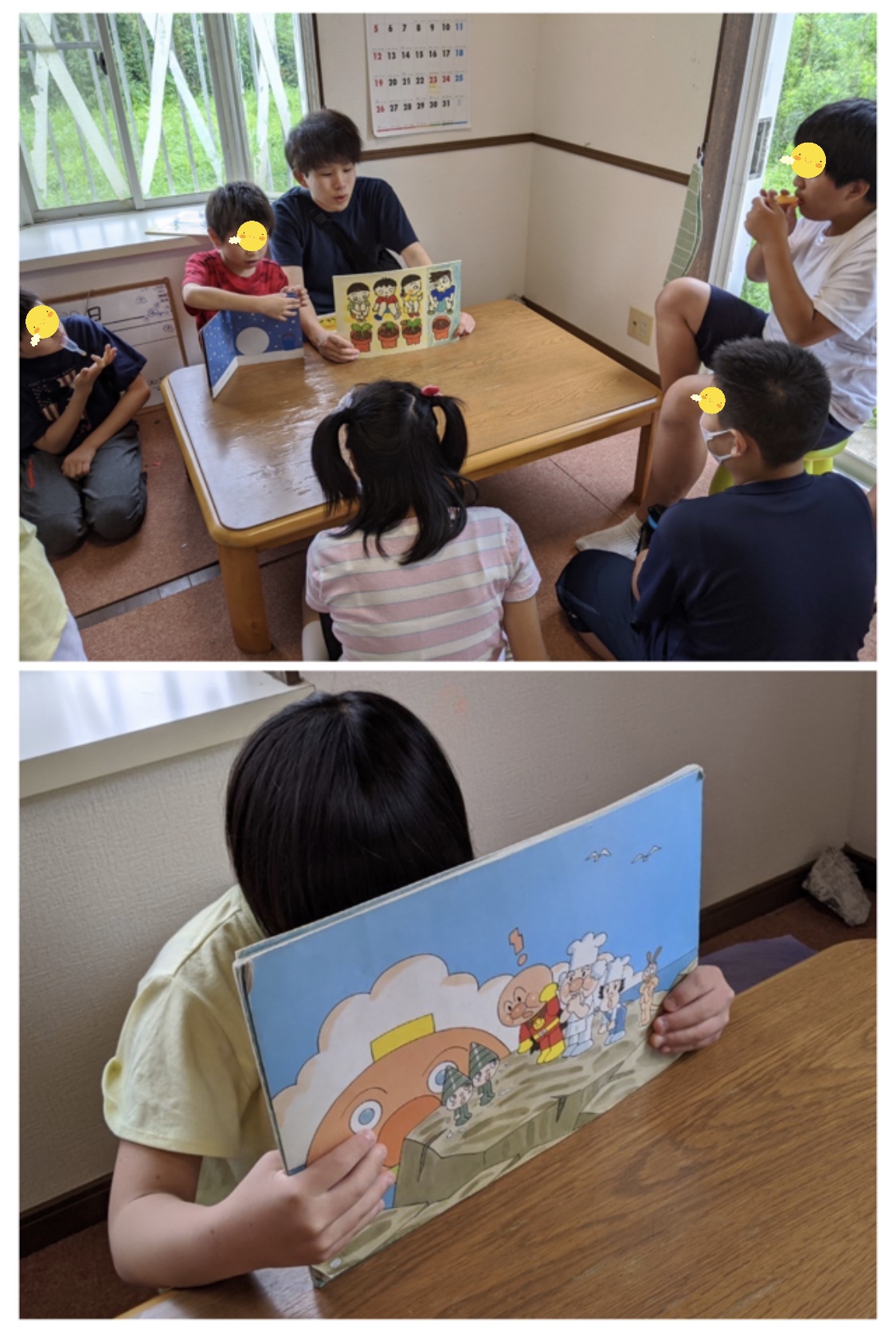 5D314956-0B38-4C3A-B3C6-A2D86C559125