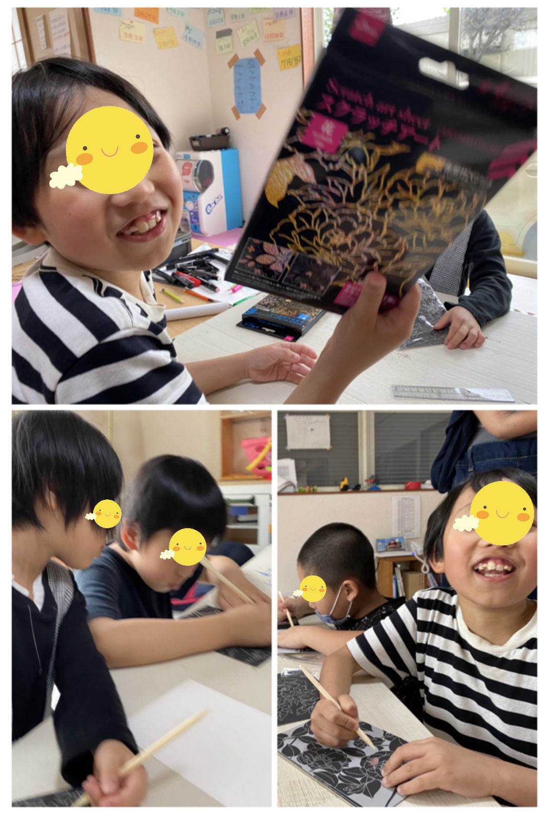 76096C7E-D454-48F5-B59D-BAEA909B72B0