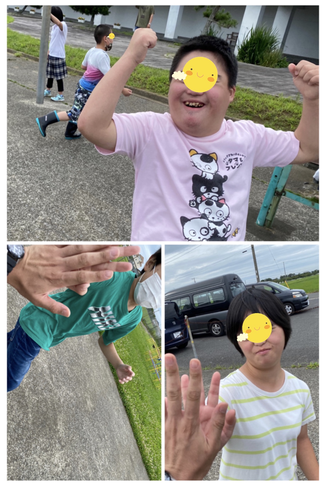 76D88731-5529-40B8-BFFF-37A85C832C20