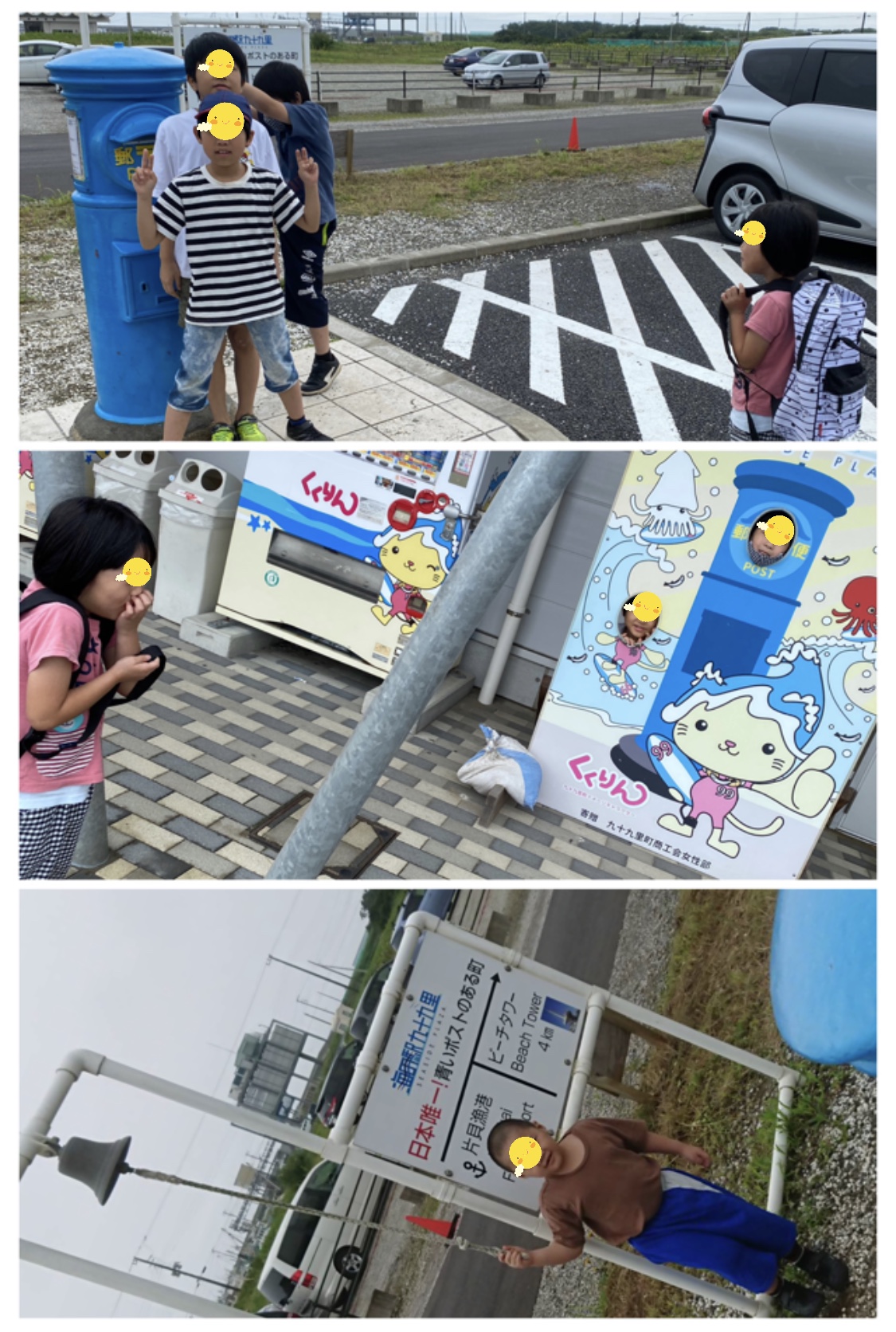 83718145-E9D5-4437-998A-0FFE04976C98