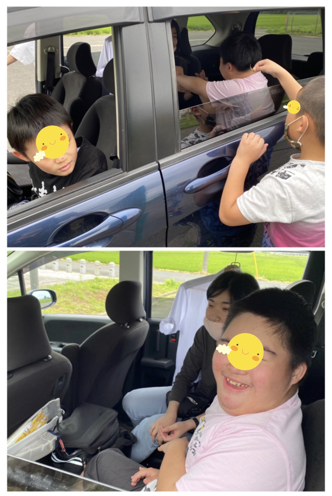 89D55163-A6A1-4799-9746-73CC354E41C8