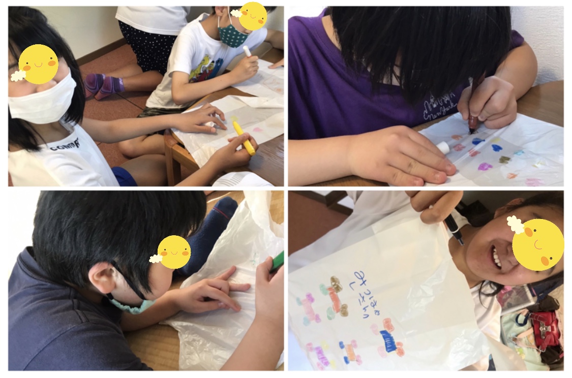 91D706D3-844B-4FB4-9E32-EC3BF2C731E6