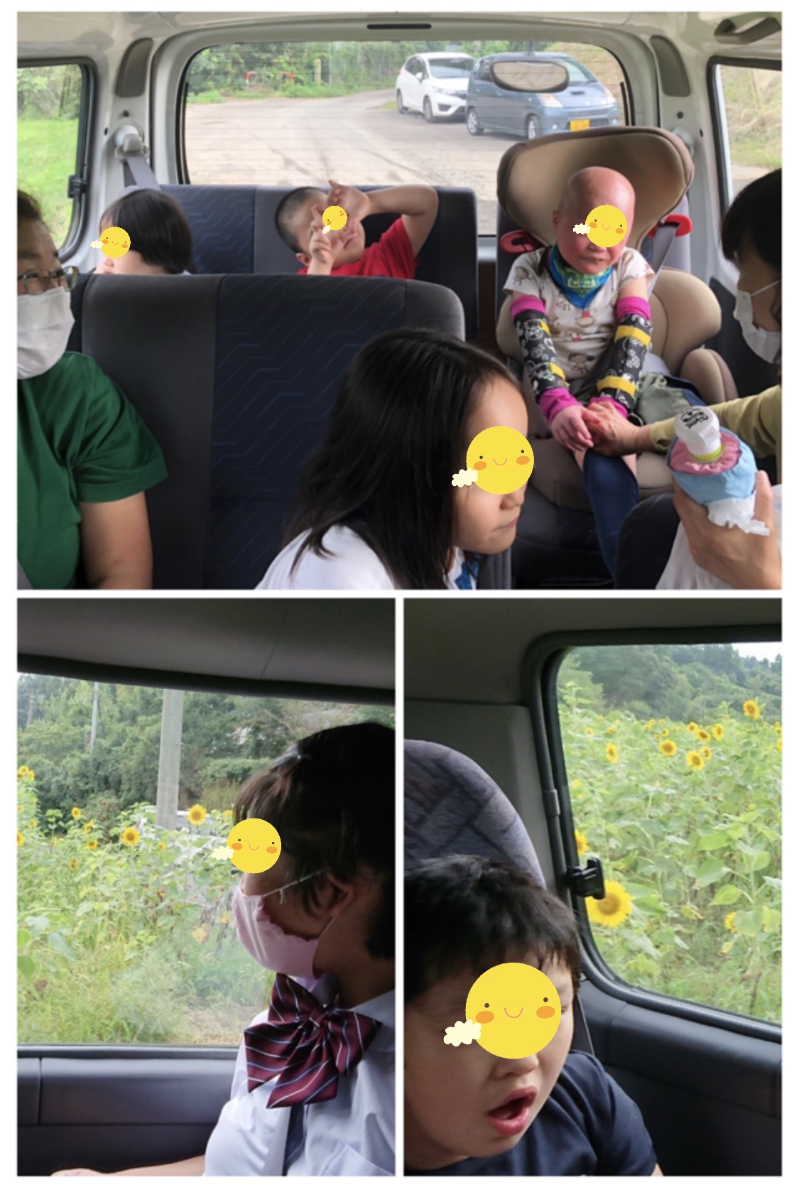 9242B81C-424D-480A-A5FD-E66D00564B66