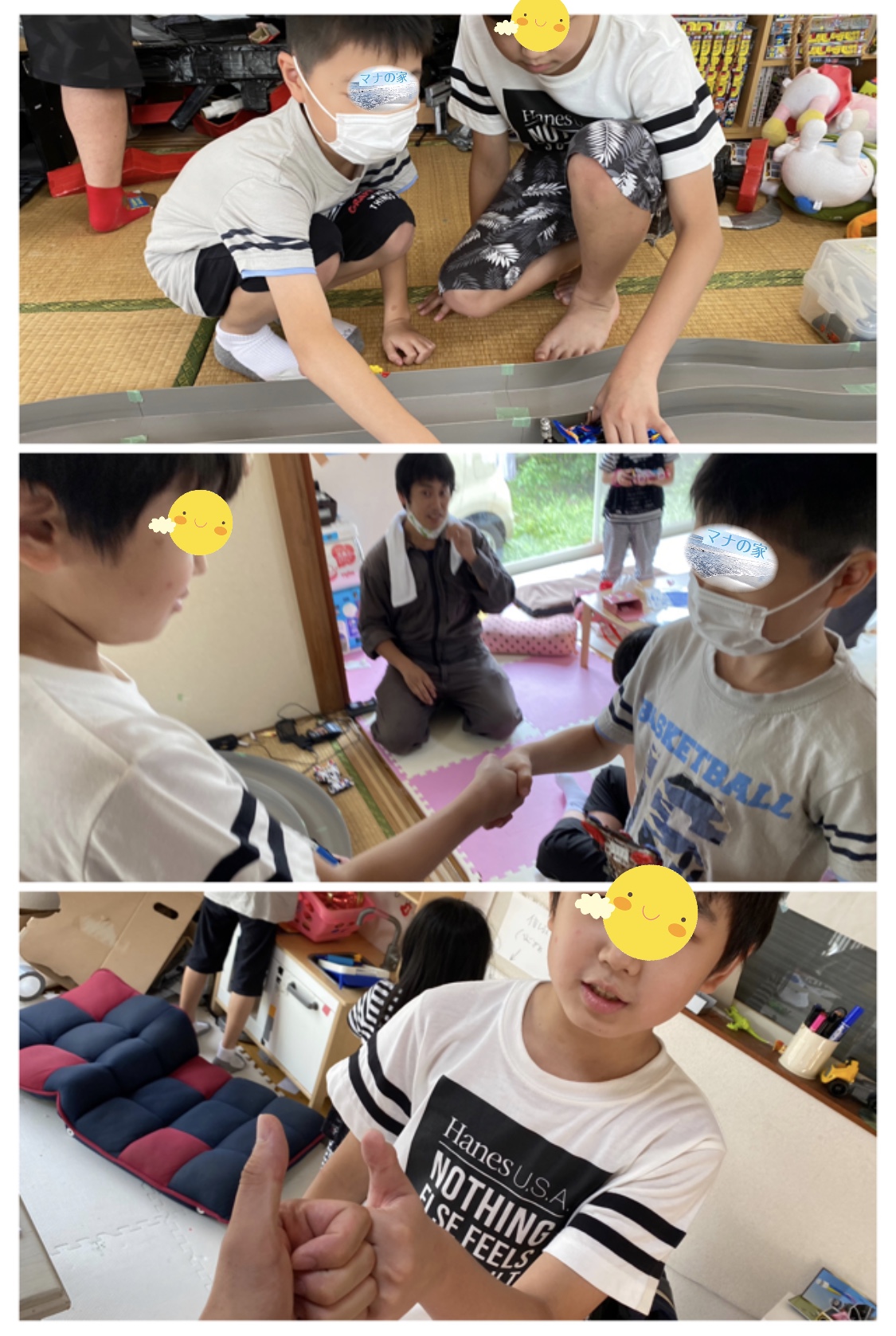 BEF95518-0376-4BC9-88B8-88CADE7DD9D7