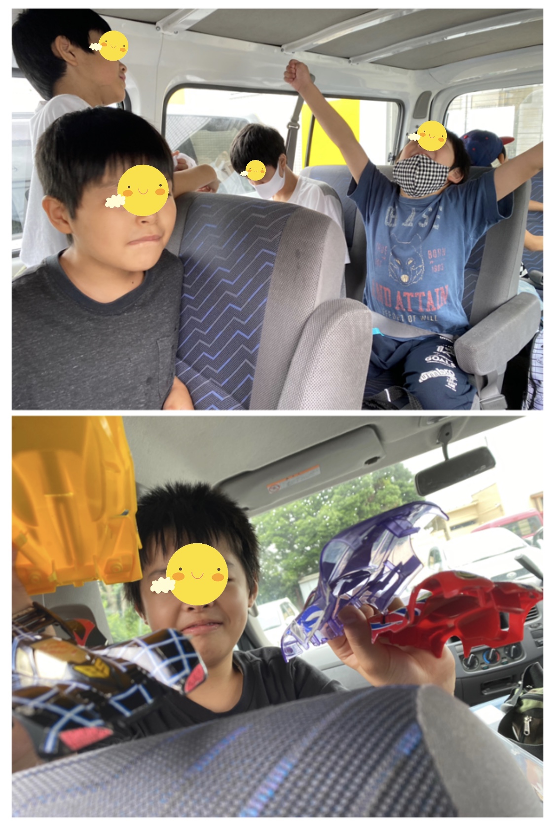 CD234D2A-9558-4969-BE50-7CEE7E1202CC