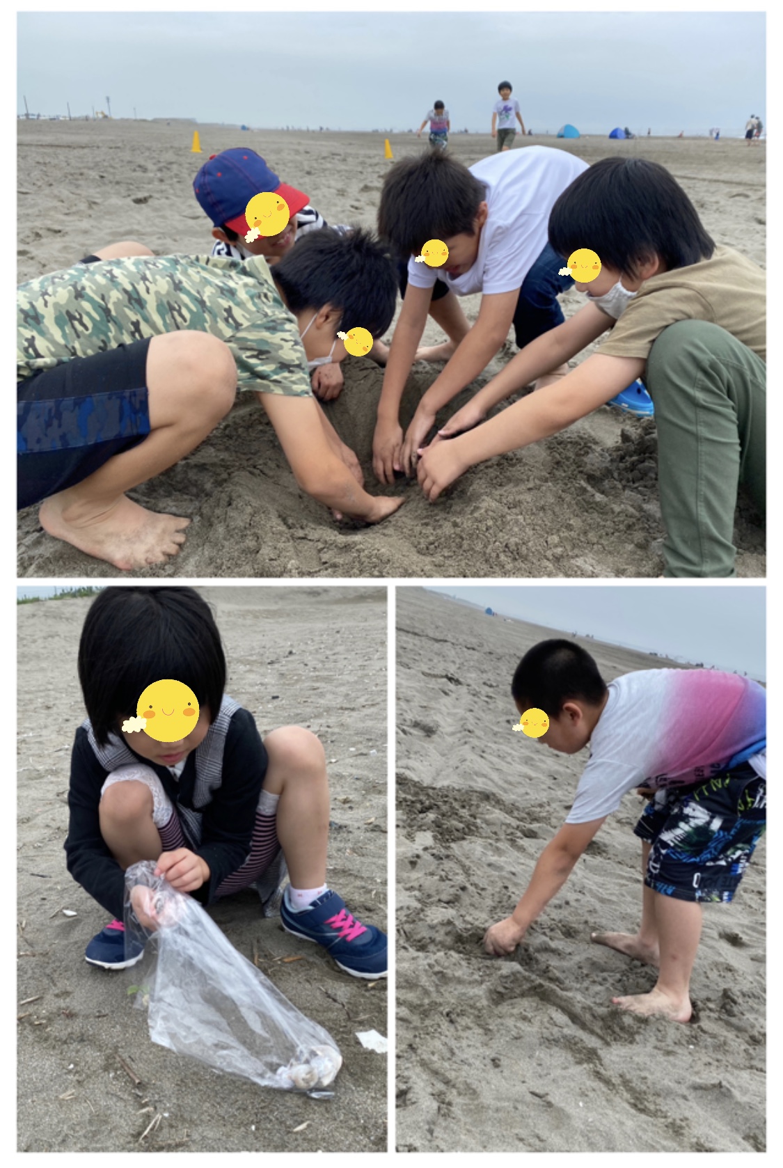 D3E4F262-B195-4776-A9CB-38B1A1D4209A