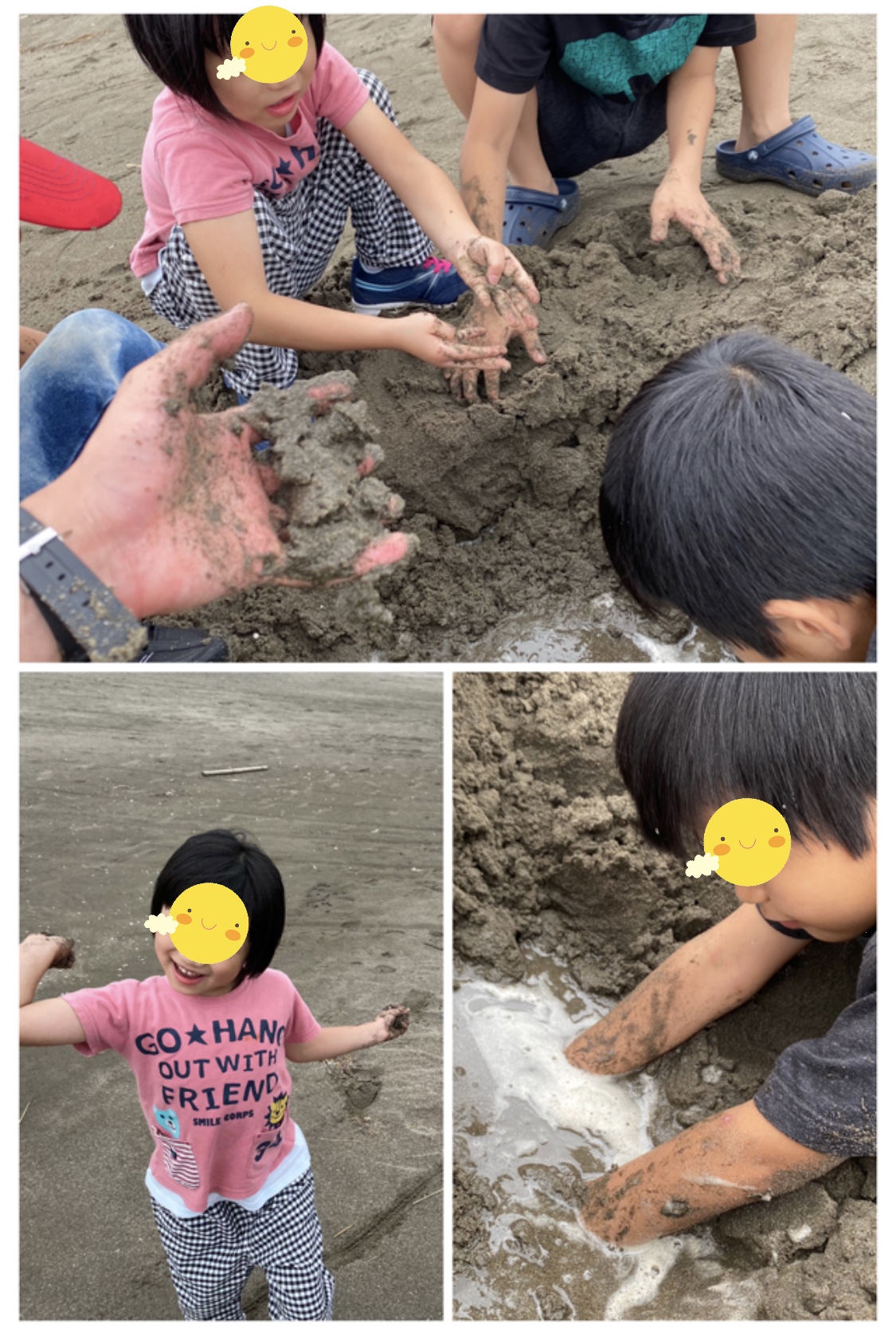 D4B99336-0697-4C3D-9BD5-9AF08E265FA1