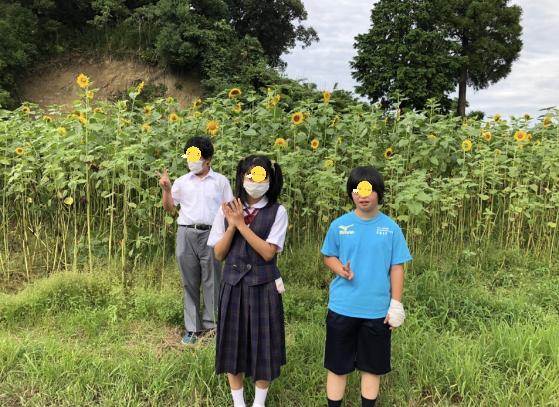 D4DDEED1-AE8B-4ADC-9207-2E628BE96B1B