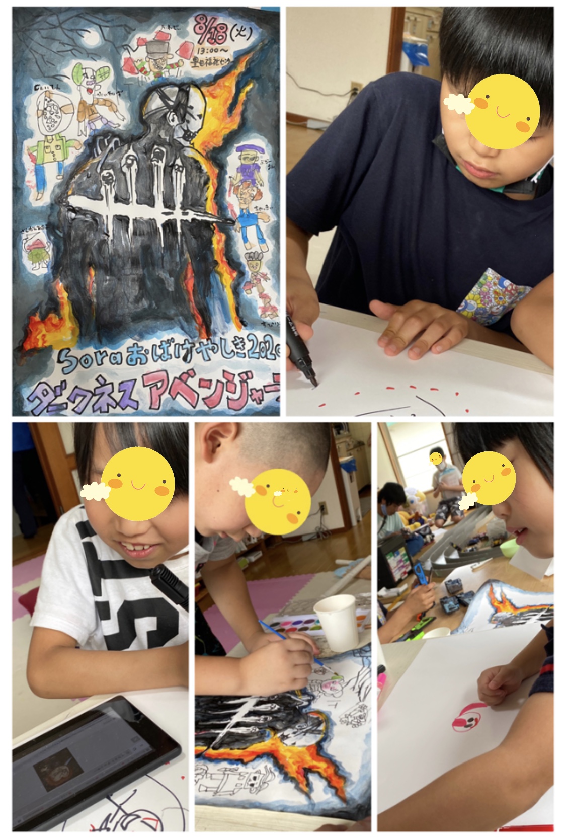 DDA6CAEE-CEEF-4EE4-A17B-0DB7292296B5