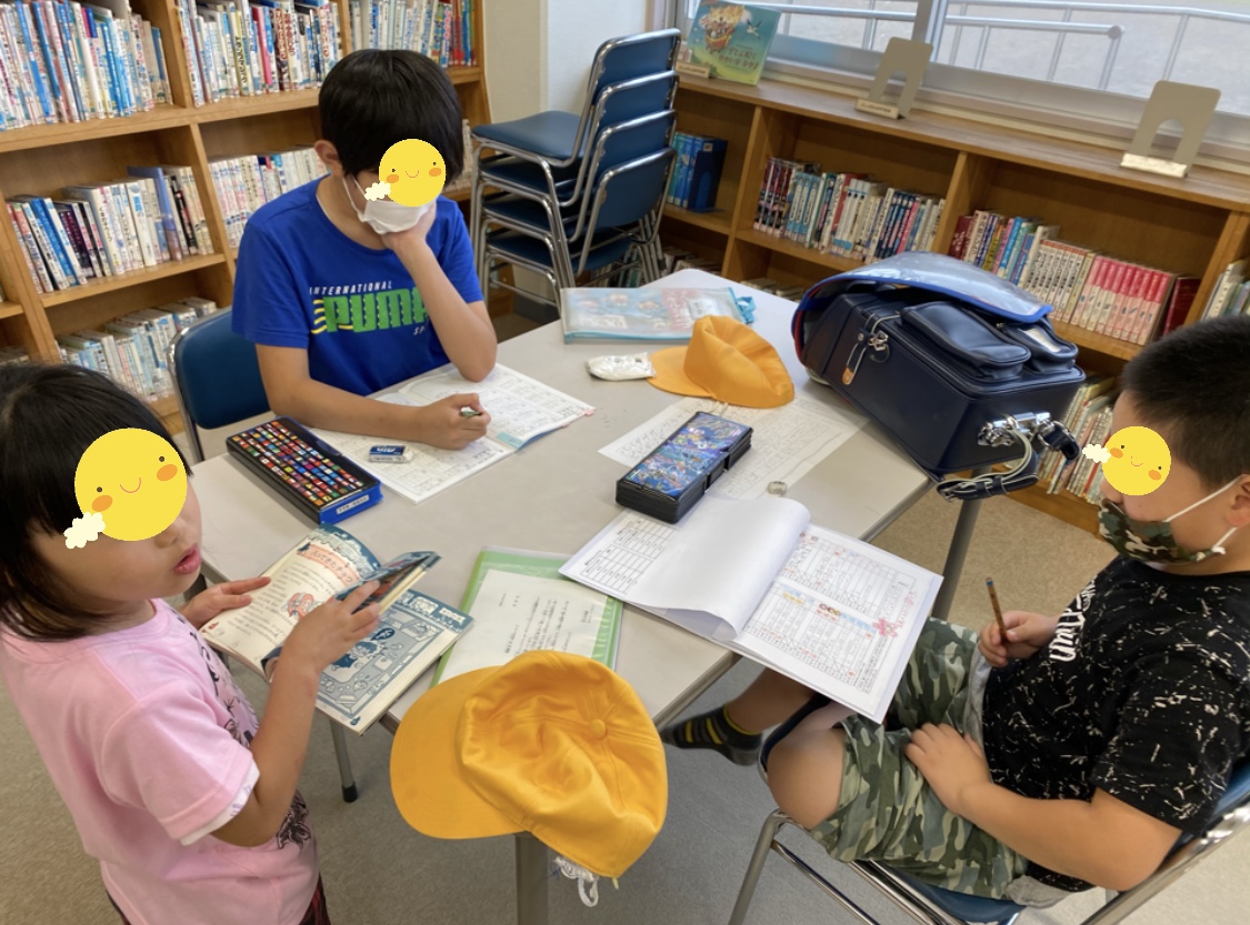 E0024603-90EC-4995-9196-07199EF492C9