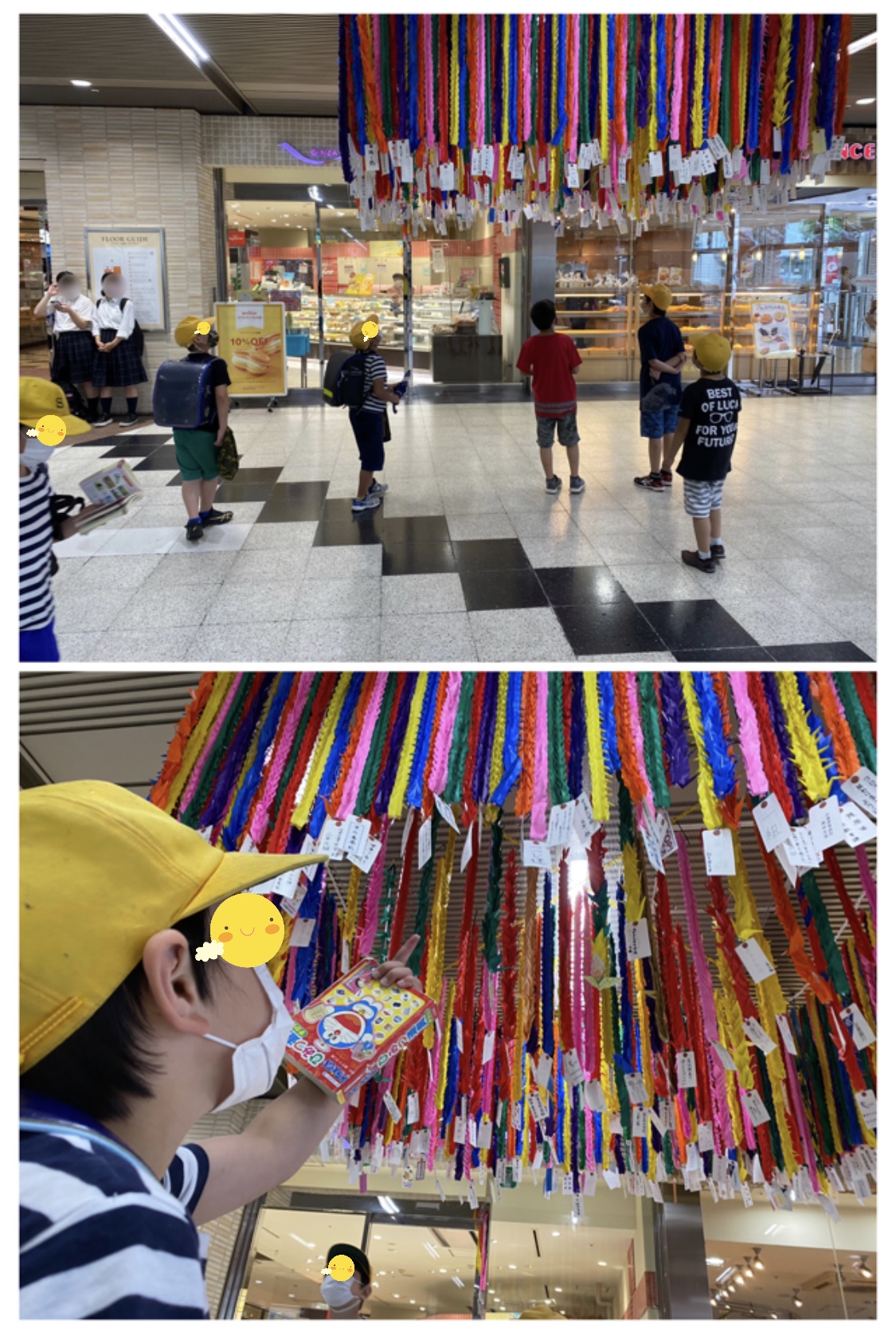 EE3FF8B1-24DC-4ADE-923B-0B3A2D508D4C