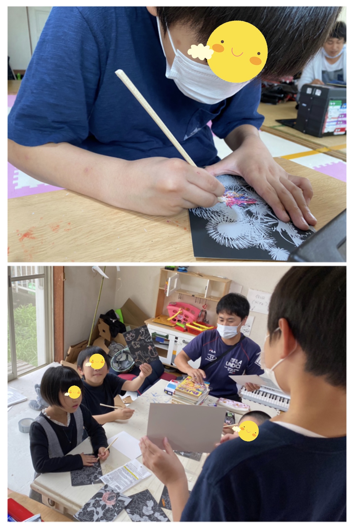 EFAB9118-A54A-43D9-BEF7-E36B325D10D8