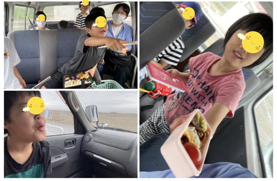 F17A8345-B92C-41EE-BC0B-F172E64570C4